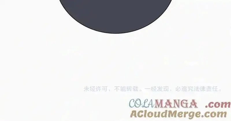偏偏宠爱,第118话 狠话,第58张