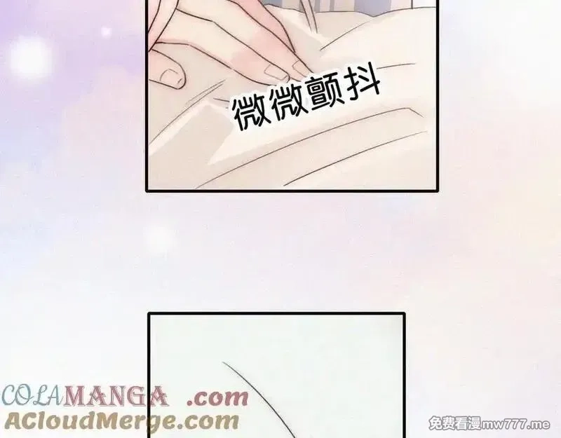 偏偏宠爱,第118话 狠话,第7张