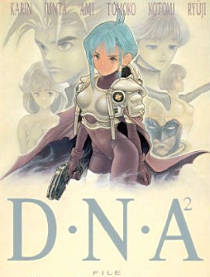 DNA²