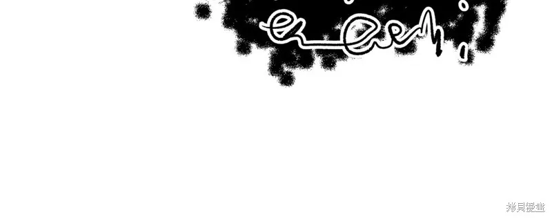 拔剑九亿次,第235话,第9张