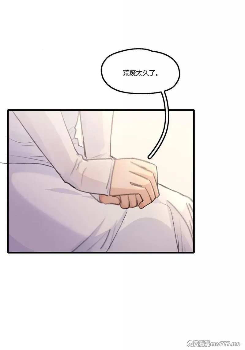 余情可待,120 认可,第10张