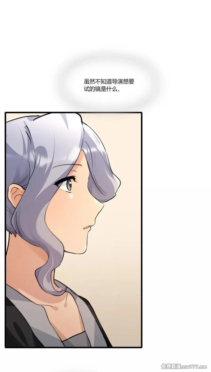 余情可待,120 认可,第2张