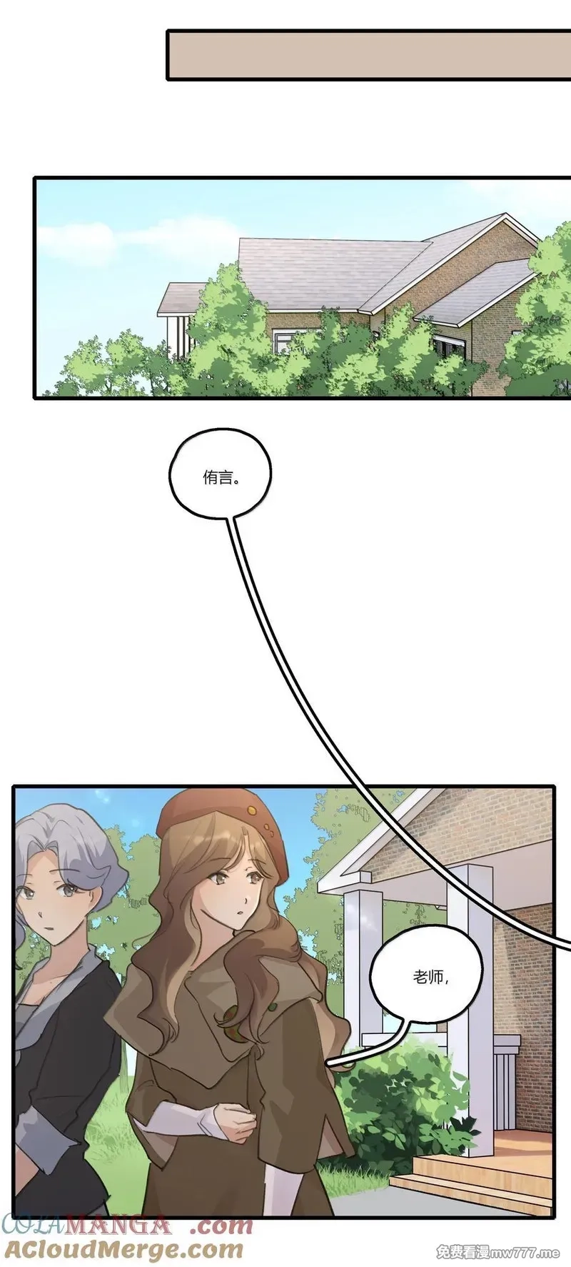 余情可待,120 认可,第21张