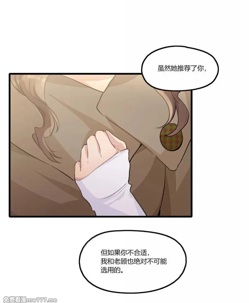 余情可待,120 认可,第24张