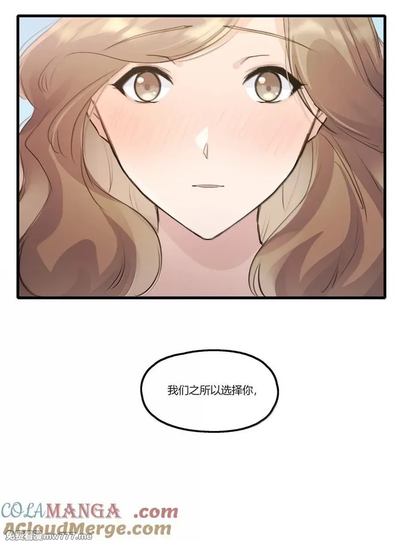 余情可待,120 认可,第25张