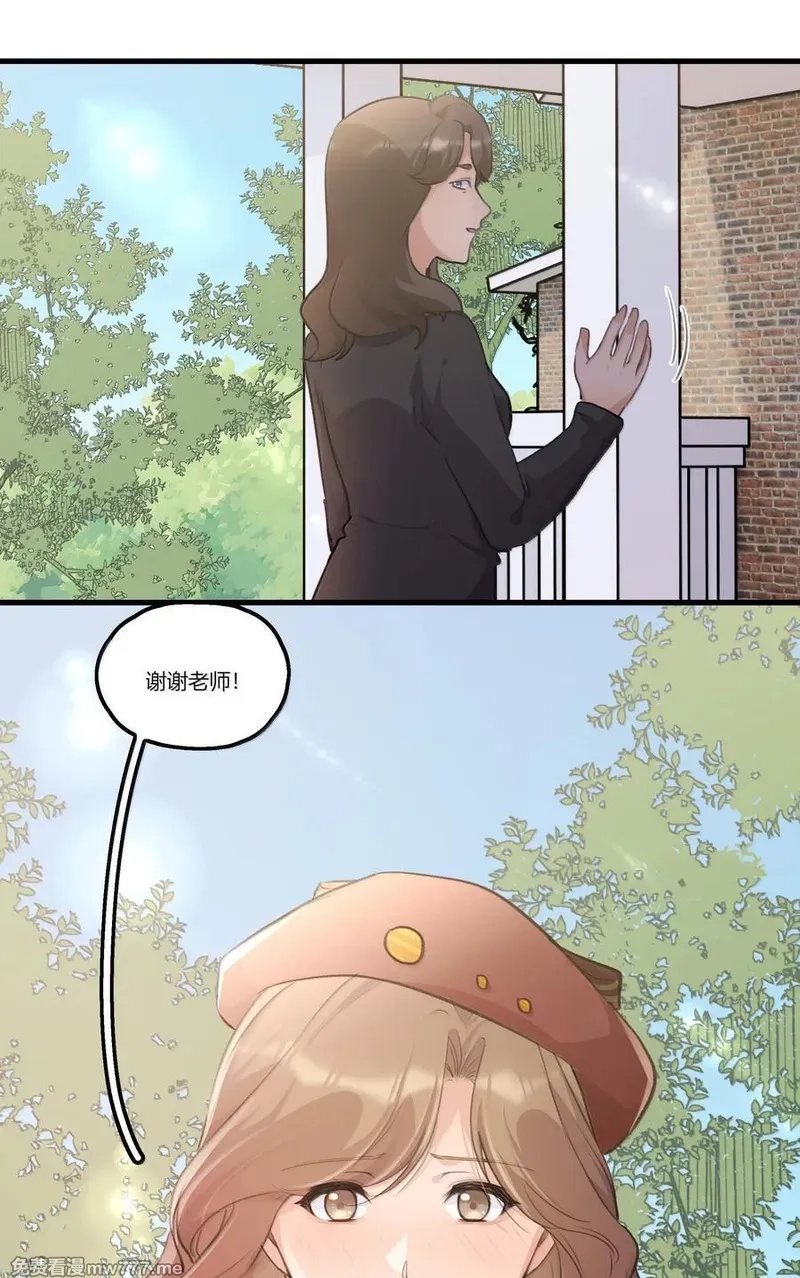 余情可待,120 认可,第28张