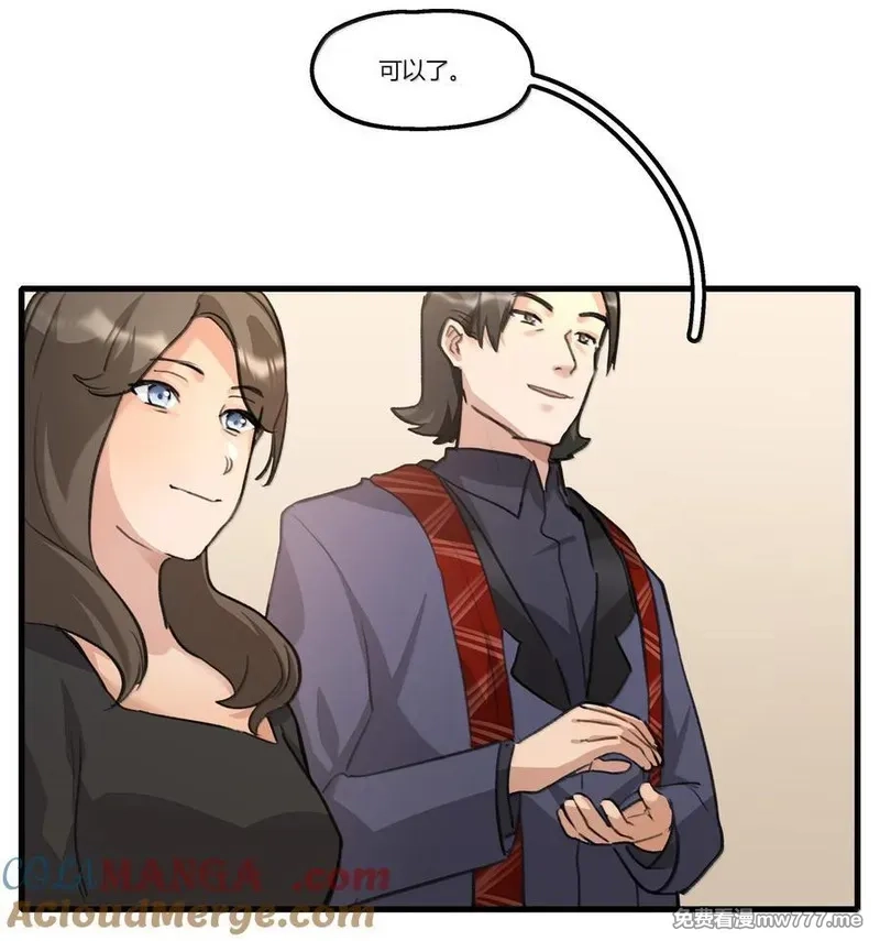余情可待,120 认可,第7张