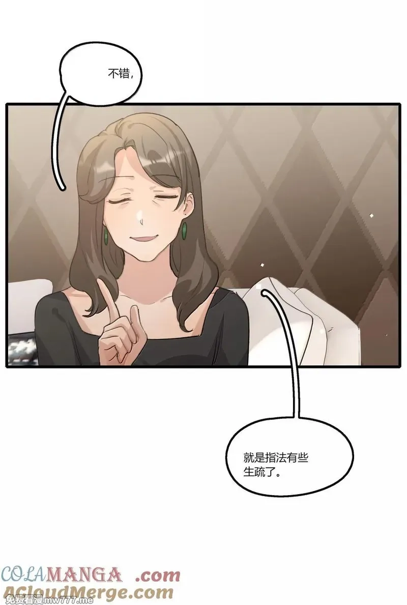 余情可待,120 认可,第9张