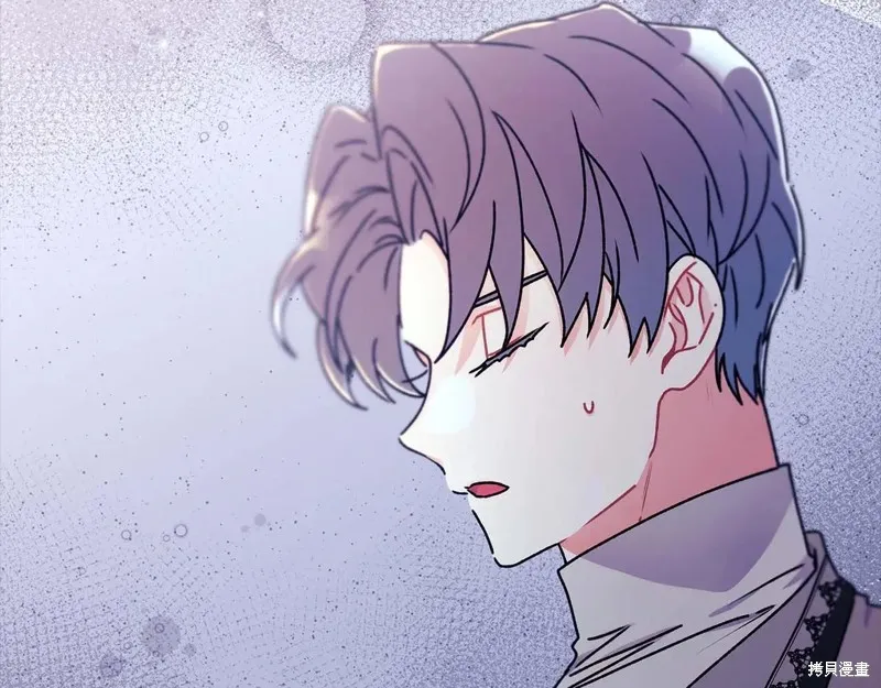 我成了男主的养女,第117话,第108张