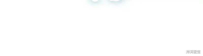 我成了男主的养女,第117话,第161张