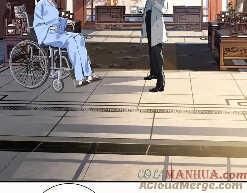我的白富美老婆,01 龙之子,第101张