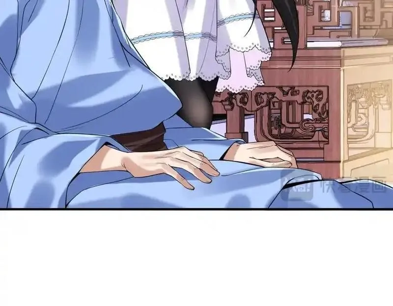 我的白富美老婆,01 龙之子,第192张