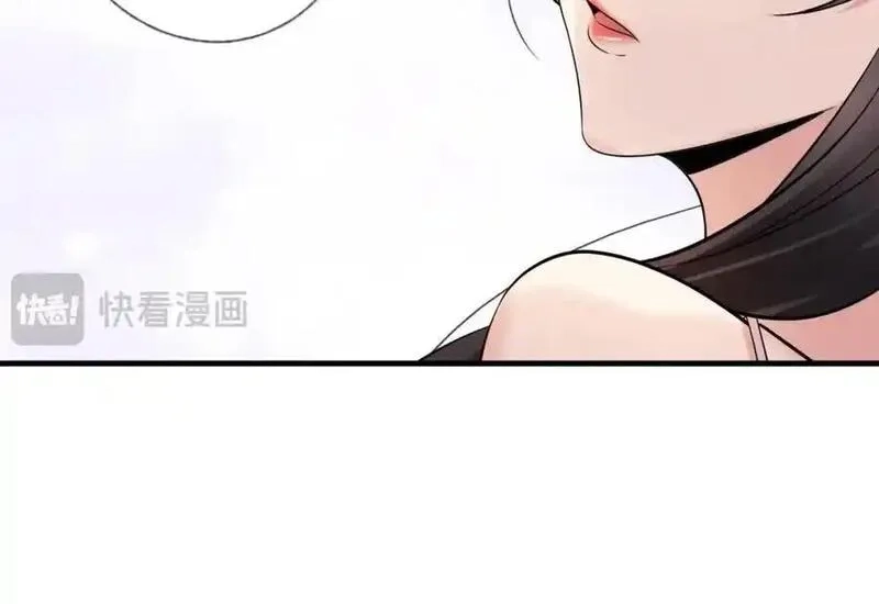 我的白富美老婆,01 龙之子,第98张