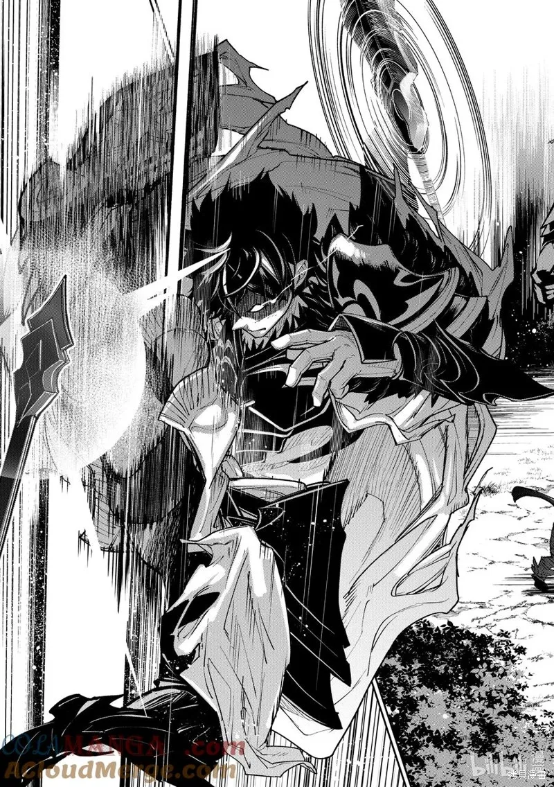 异世界无敌的我，现实世界中亦是无双,第29话,第19张