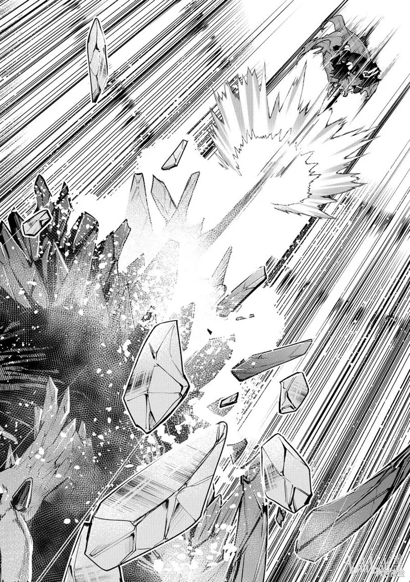 异世界无敌的我，现实世界中亦是无双,第29话,第20张