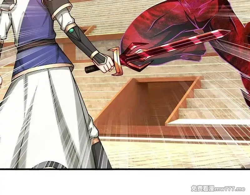 我可以无限暴击,第76话 道途之主的目光,第107张