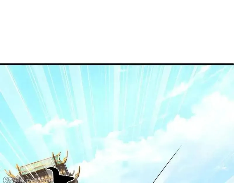 我可以无限暴击,第76话 道途之主的目光,第109张