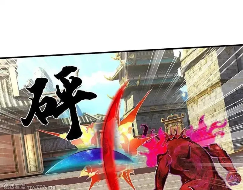 我可以无限暴击,第76话 道途之主的目光,第129张