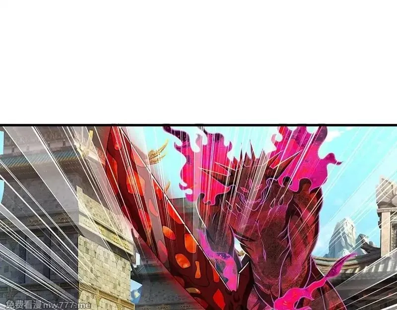 我可以无限暴击,第76话 道途之主的目光,第134张