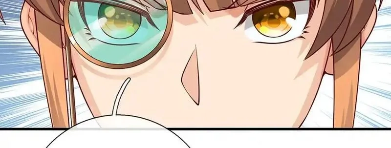 我可以无限暴击,第76话 道途之主的目光,第160张