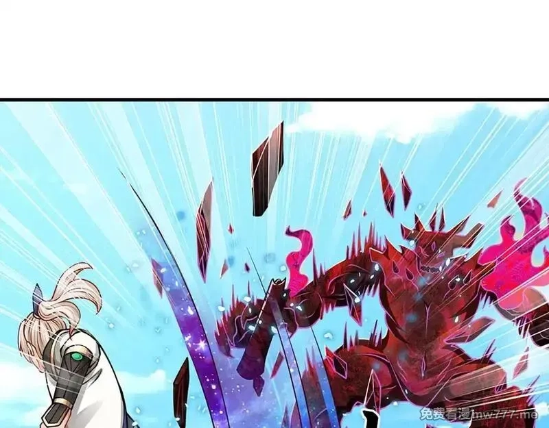我可以无限暴击,第76话 道途之主的目光,第164张
