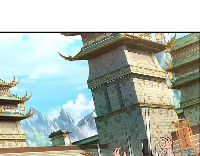 我可以无限暴击,第76话 道途之主的目光,第170张