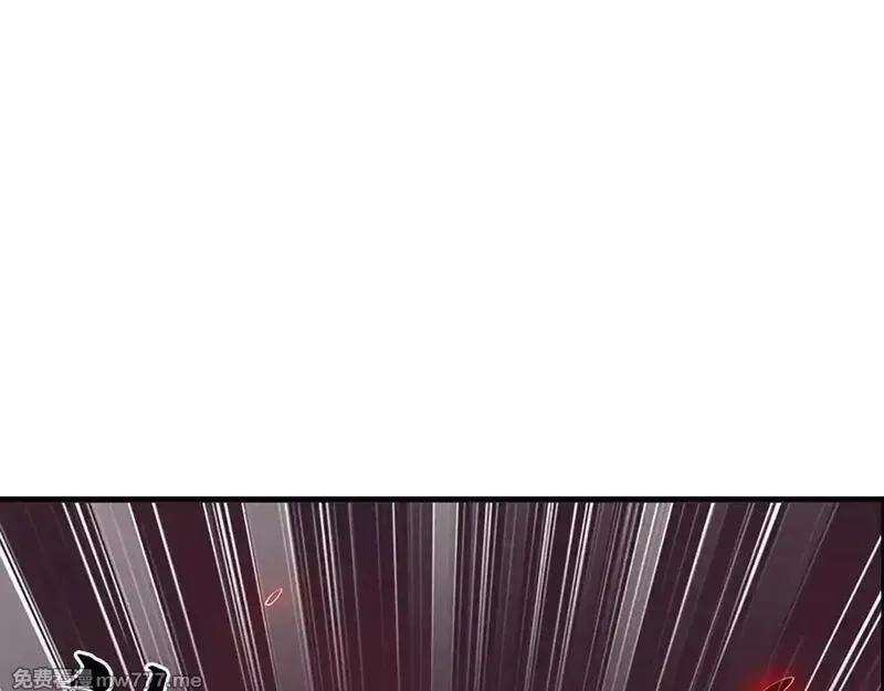 我可以无限暴击,第76话 道途之主的目光,第38张