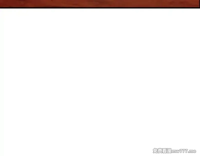 我可以无限暴击,第76话 道途之主的目光,第47张