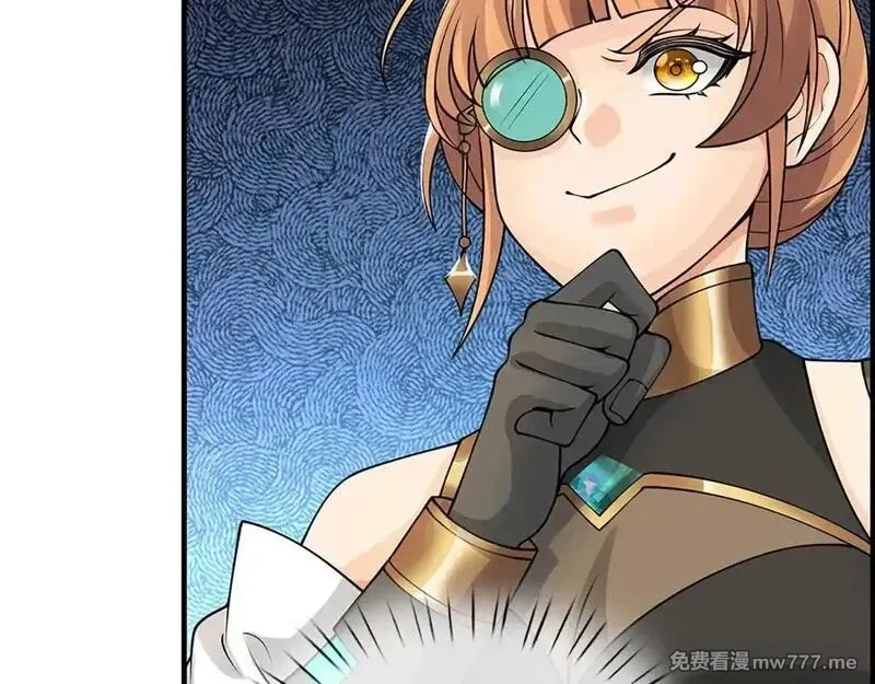 我可以无限暴击,第76话 道途之主的目光,第56张