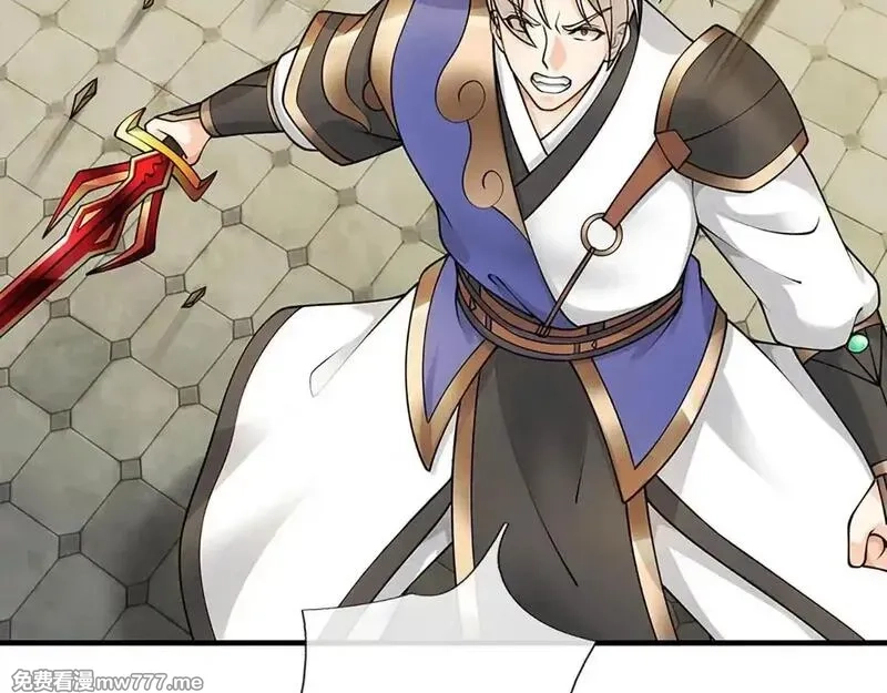 我可以无限暴击,第76话 道途之主的目光,第69张