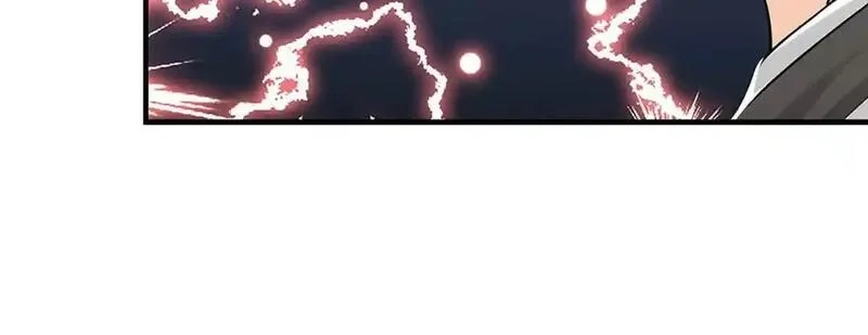 我可以无限暴击,第76话 道途之主的目光,第7张