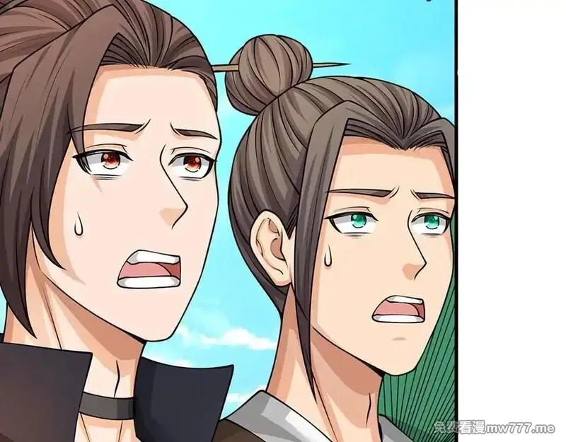 我可以无限暴击,第76话 道途之主的目光,第91张