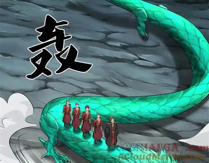 我可以无限暴击,第29话 仇人遍地,第113张
