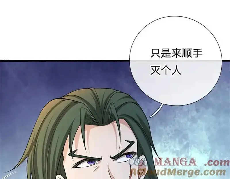 我可以无限暴击,第29话 仇人遍地,第125张