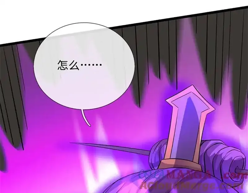 我可以无限暴击,第29话 仇人遍地,第181张