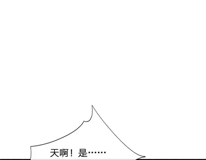 我可以无限暴击,第29话 仇人遍地,第83张