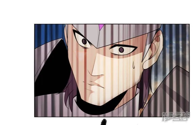 剑仁,第147话 黑市,第10张