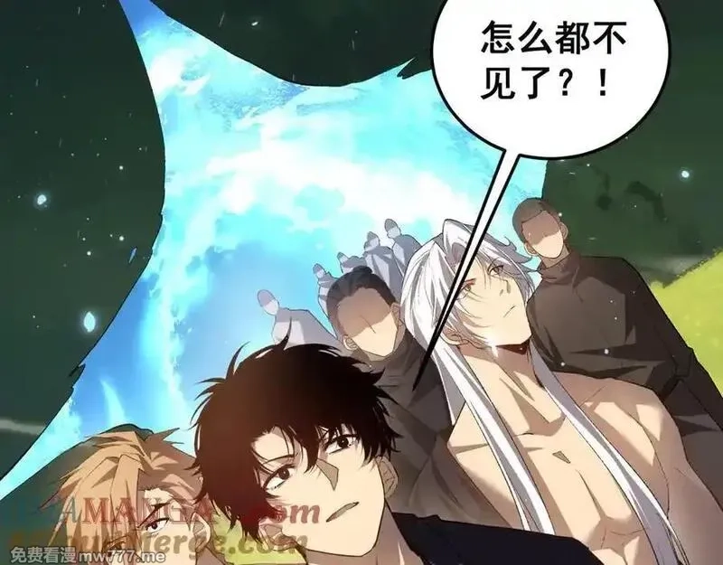 虫族主宰：我玩的就是天灾,第48话 楚江之劫,第125张