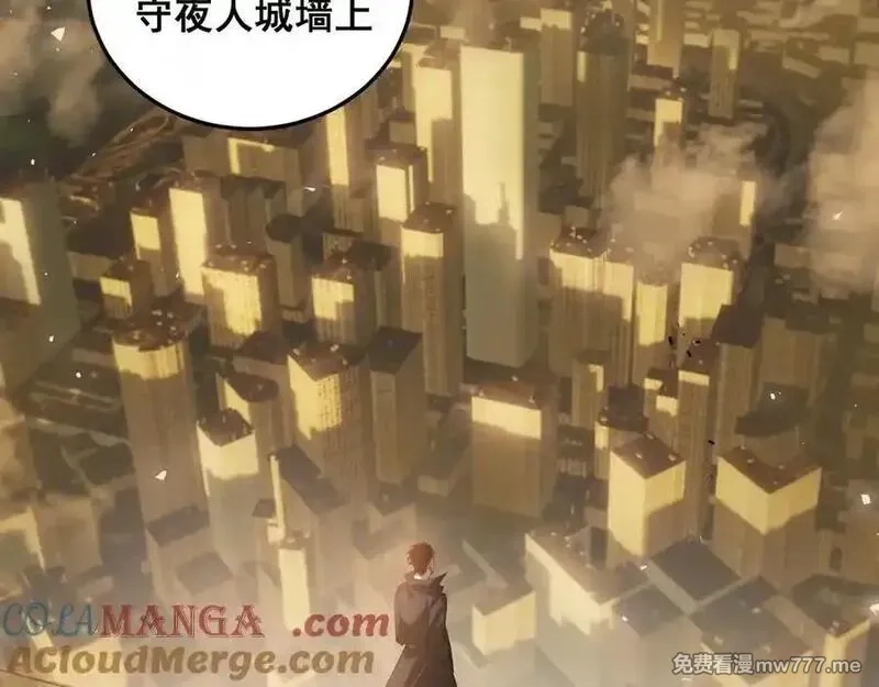 虫族主宰：我玩的就是天灾,第48话 楚江之劫,第97张