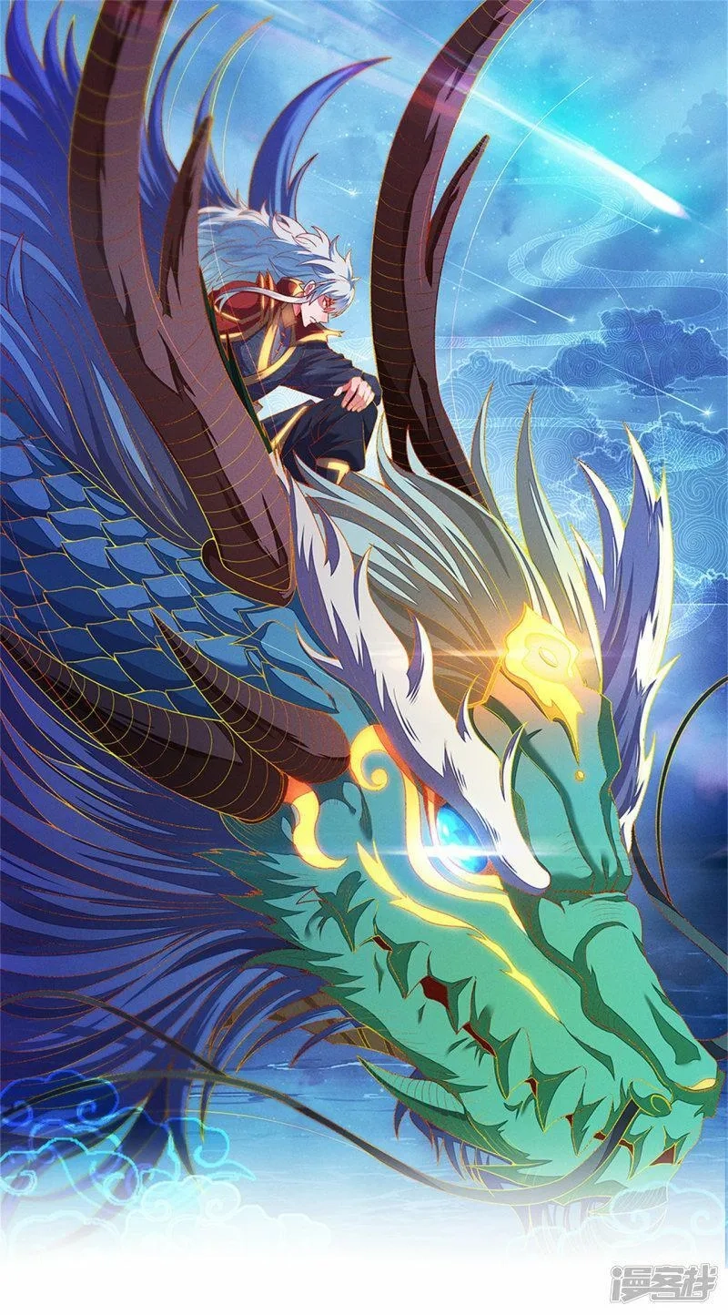 玄天至尊,第91话 失血过多，昏迷不醒,第48张