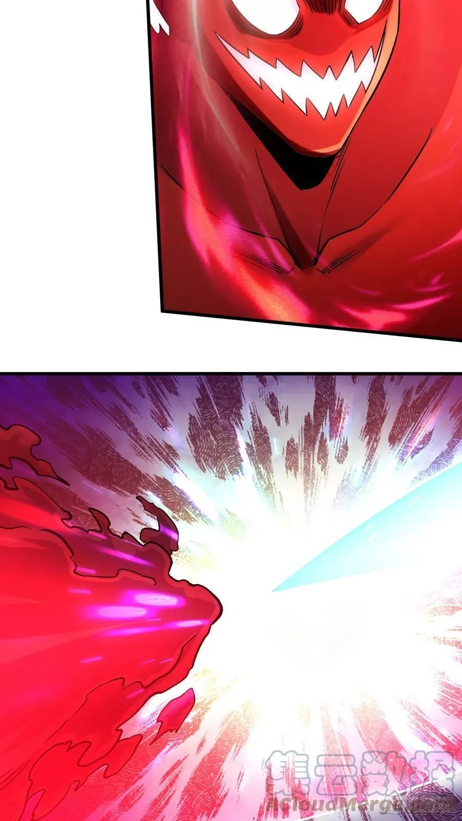 万古龙神,第297话 姜…寒？,第21张