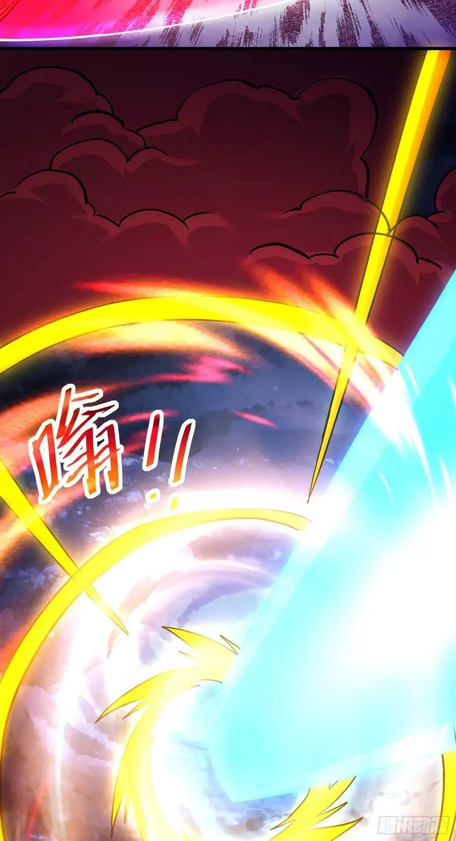 万古龙神,第297话 姜…寒？,第22张