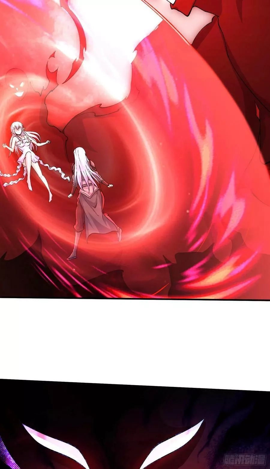 万古龙神,第297话 姜…寒？,第6张