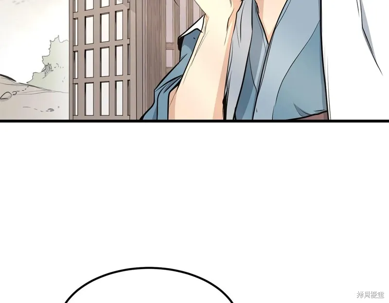 老朽无敌,第88话,第104张