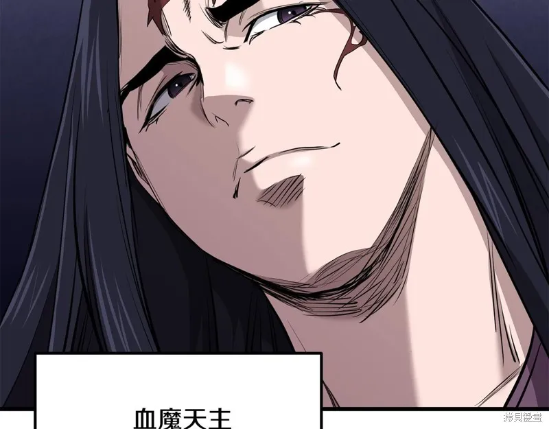 老朽无敌,第88话,第136张
