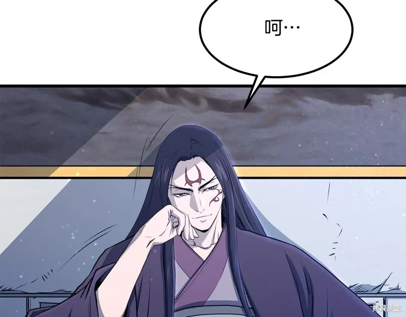 老朽无敌,第88话,第150张