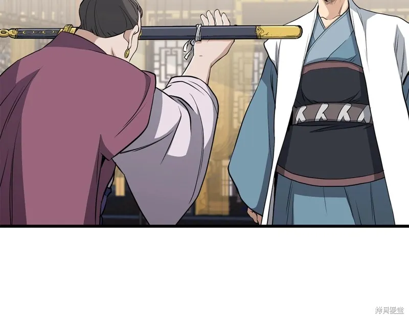 老朽无敌,第88话,第4张