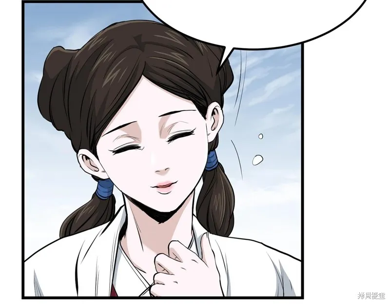 老朽无敌,第88话,第65张