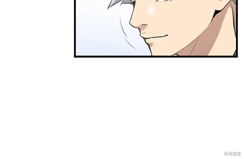 老朽无敌,第88话,第73张