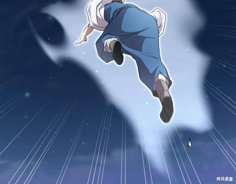老朽无敌,第95话,第103张